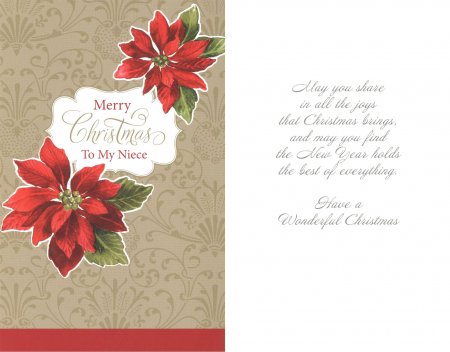 XMAS_409
