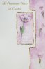 EA_131&nbsp;&nbsp-&nbsp;&nbsp;Item #EA_131