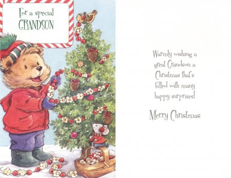 XMAS451AB