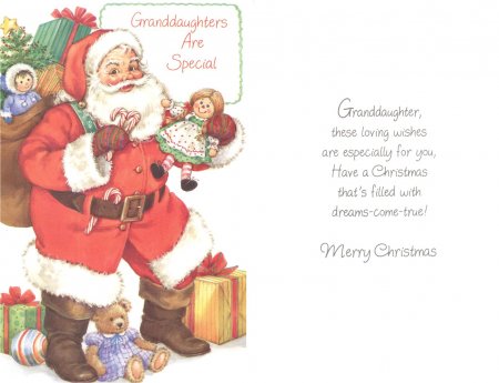 XMAS_473