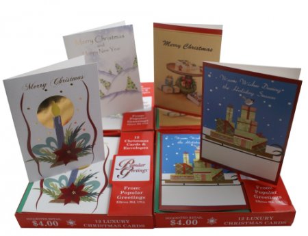 XMAS Solid Box "A"**