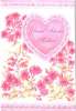 VAL_230A&nbsp;&nbsp-&nbsp;&nbsp;Item #VAL_230A