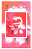VAL_304A&nbsp;&nbsp-&nbsp;&nbsp;Item #VAL_304A