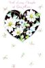 V14-1103&nbsp;&nbsp-&nbsp;&nbsp;Item #VAL_232