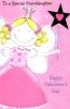 VAL_358&nbsp;&nbsp-&nbsp;&nbsp;Item #VAL_358