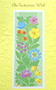 EA03_1020&nbsp;&nbsp-&nbsp;&nbsp;Item #EA_119