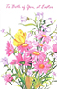 EA_146A&nbsp;&nbsp-&nbsp;&nbsp;Item #EA_146A