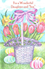 EA_236&nbsp;&nbsp-&nbsp;&nbsp;Item #EA_236