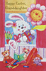 EA_331  - Item #EA_331 EA_331  - Item #EA_331