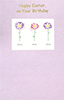 EA_356&nbsp;&nbsp-&nbsp;&nbsp;Item #EA_356