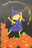HA25_M129&nbsp;&nbsp-&nbsp;&nbsp;Item #HA_126
