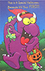 HA_137&nbsp;&nbsp-&nbsp;&nbsp;Item #HA_137