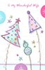 WXMAS_161  -  Item #WXMAS_161