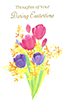 EA_066A&nbsp;&nbsp-&nbsp;&nbsp;Item #EA_066A