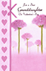 VAL_350A&nbsp;&nbsp-&nbsp;&nbsp;Item #VAL_350A