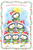 XMAS499  -  Item #XMAS_499