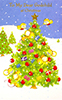 XMAS_516A  -  Item #XMAS_516A