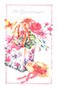 EA_328F  - Item #EA_328F EA_328F  - Item #EA_328F