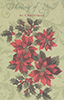 XMAS122A  -  Item #XMAS_122A