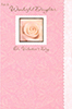 VAL_242&nbsp;&nbsp-&nbsp;&nbsp;Item #VAL_242