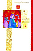 WXMAS_001A  -  Item #WXMAS_001A
