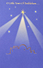 WXMAS_008  -  Item #WXMAS_008