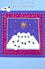 WXMAS_010  -  Item #WXMAS_010