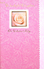 WVAL112A  -  Item #WVAL_112A