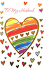 VAL205  -  Item #VAL_205