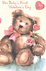 VAL_386  -  Item #VAL_386