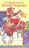 VAL_388  -  Item #VAL_388