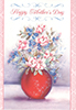 WMD_018A**  -  Item #WMD_018A**