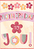 WMD_022**  -  Item #WMD_022**