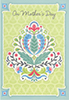 WMD_029**  -  Item #WMD_029**