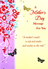 WMD_041**  -  Item #WMD_041**