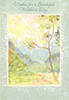 WMD_051**  -  Item #WMD_051**