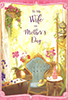 WMD090**  - Item #WMD_090** WMD090**  - Item #WMD_090**