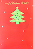 WXMAS_012**  - Item #WXMAS_012** WXMAS_012**  - Item #WXMAS_012**