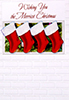 WXMAS_025**  - Item #WXMAS_025** WXMAS_025**  - Item #WXMAS_025**