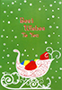 WXMAS_033**  - Item #WXMAS_033** WXMAS_033**  - Item #WXMAS_033**
