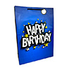 Extra Large Eday Matt w/ Foil Bag  -  Item #XB85