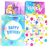 Medium Birthday  -  Item #MB07