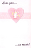 PG_498  -  Item #PG_498
